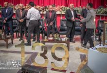 آیین دید و بازدید نوروز 1397 